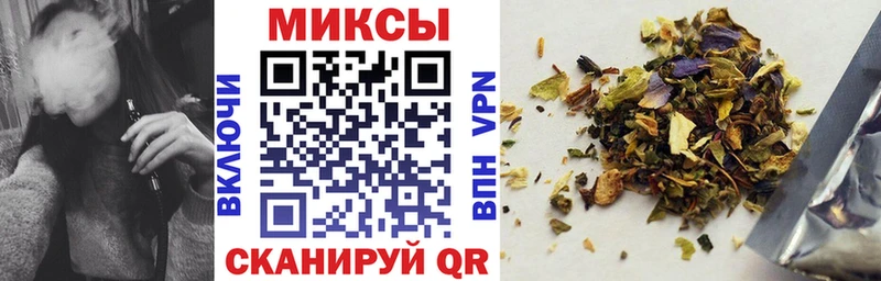 БУТИРАТ жидкий экстази  как найти   KRAKEN ссылка  Тайга 