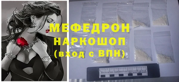 синтетический гашиш Баксан