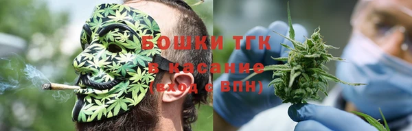 синтетический гашиш Баксан