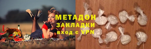 синтетический гашиш Баксан