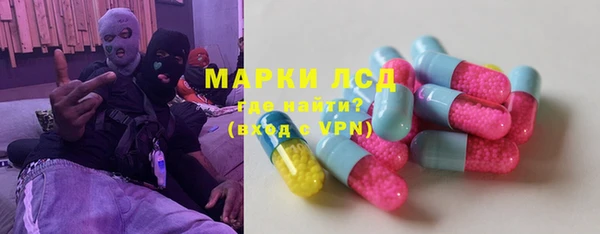 скорость mdpv Балахна