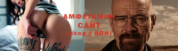 синтетический гашиш Баксан