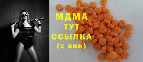 синтетический гашиш Баксан