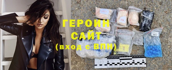 скорость mdpv Балахна