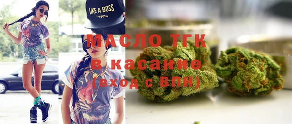 синтетический гашиш Баксан