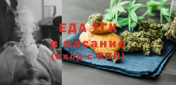 синтетический гашиш Баксан