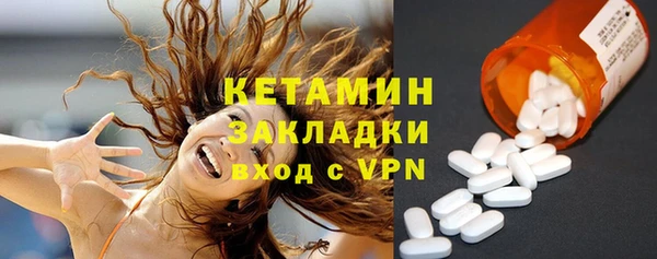 скорость mdpv Балахна
