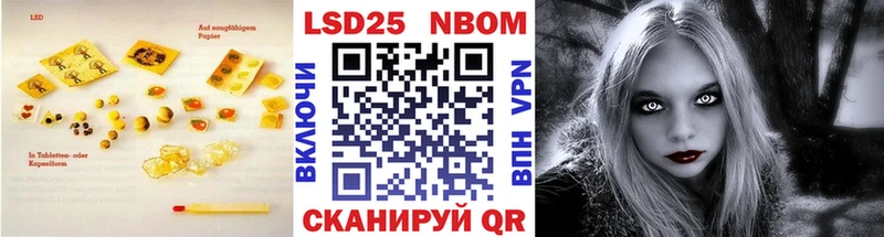 наркота  Тайга  ЛСД экстази кислота 